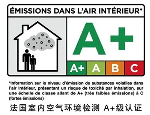 家庭装修用竹炭净味墙面漆，就选德爱威净享120竹炭二合一